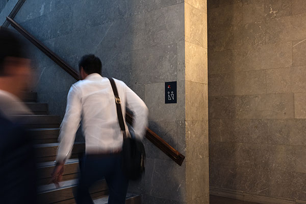 Directionnel toilettes