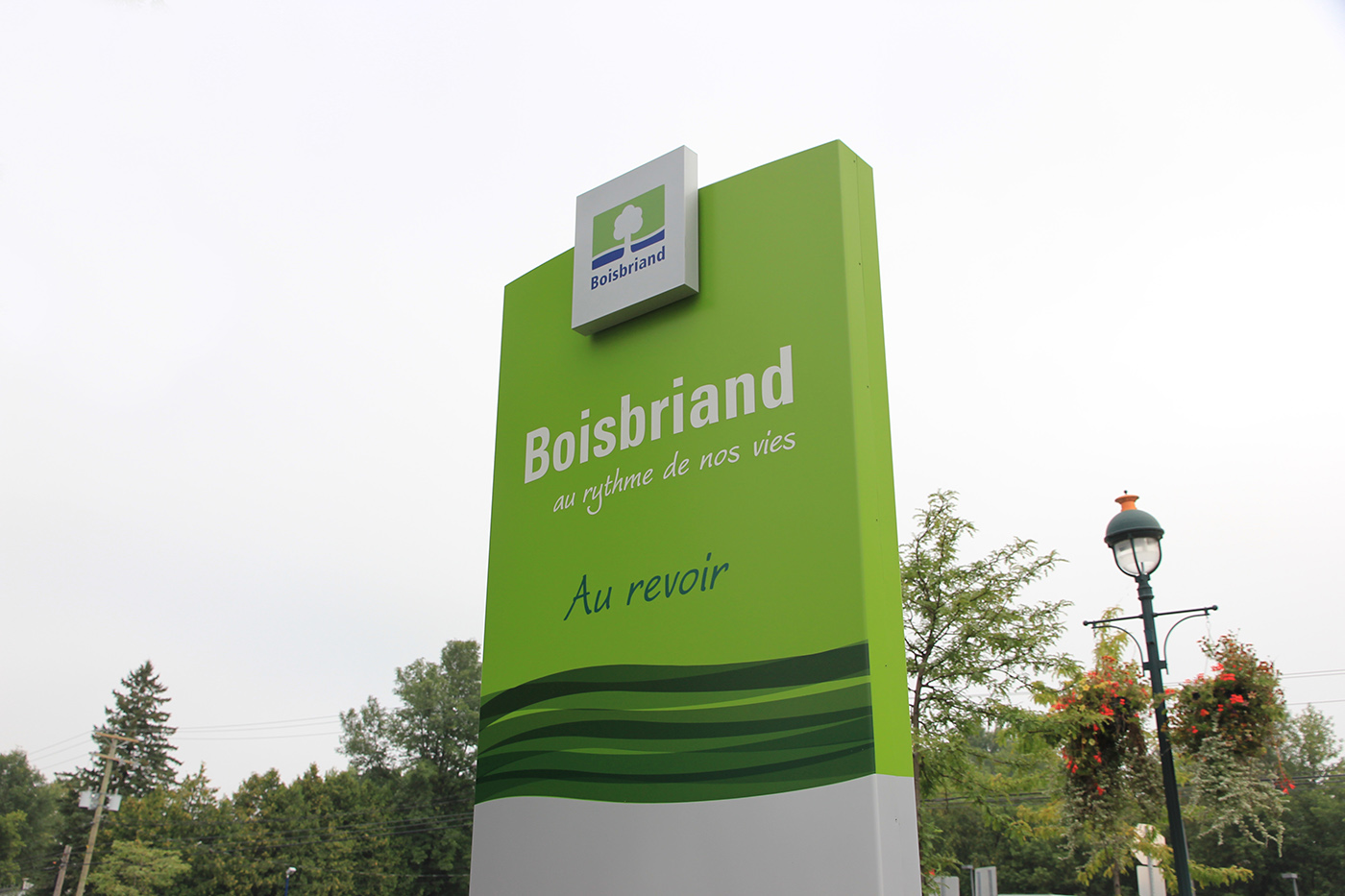 Ville de Boisbriand - Photo 1