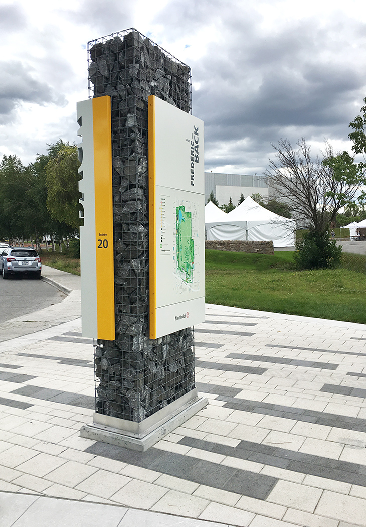 Parc Frédéric-Back - Photo 3